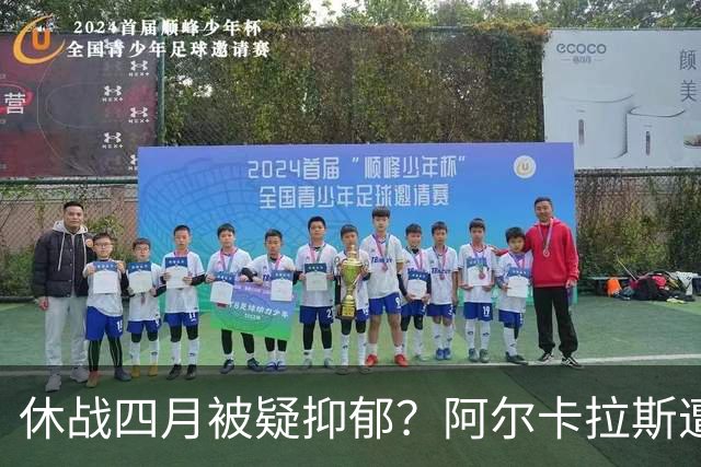 about image