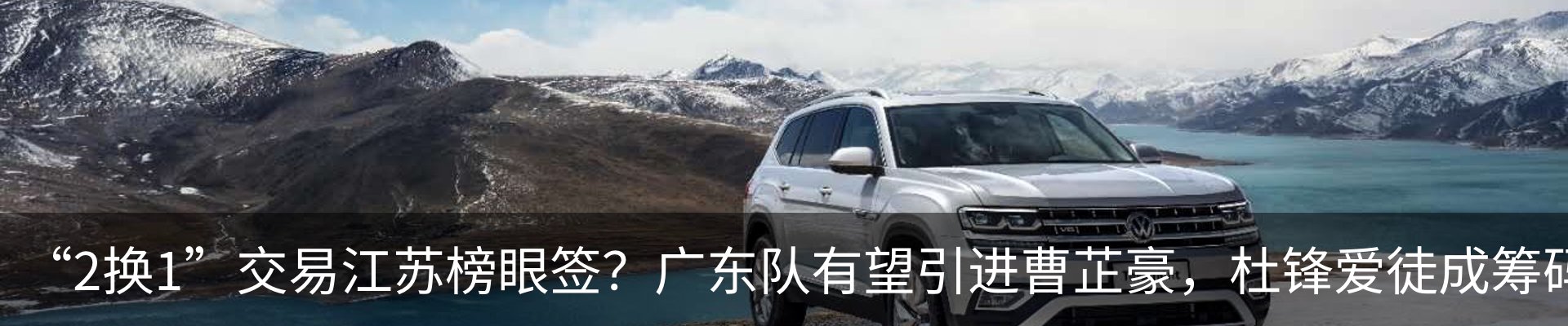 新闻中心