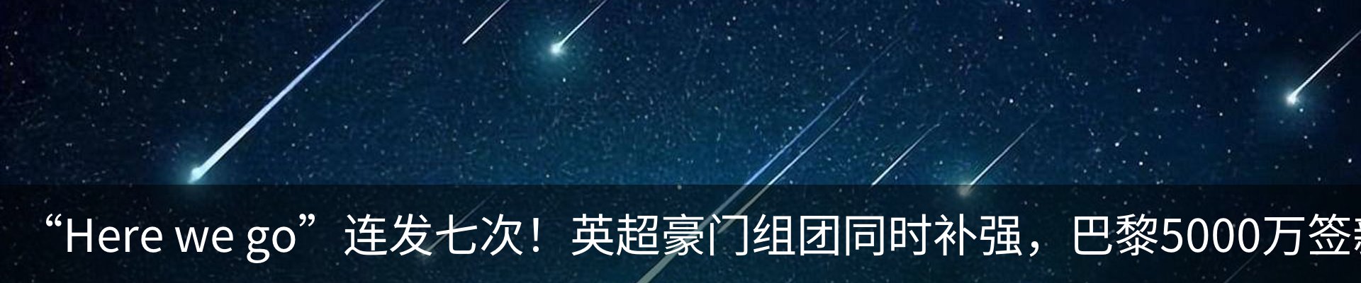 新闻中心