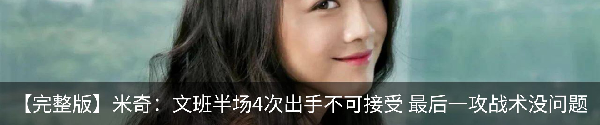 新闻中心