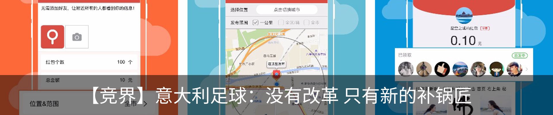 新闻中心