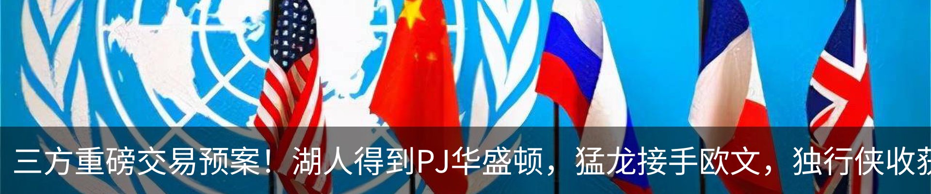 新闻中心