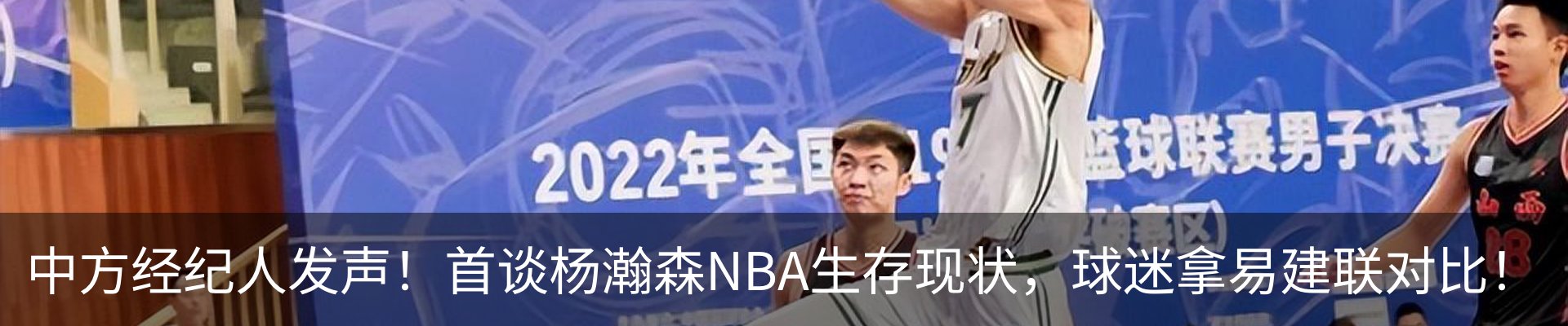 新闻中心