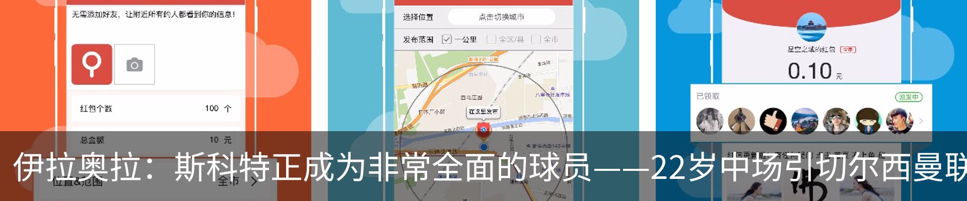 新闻中心