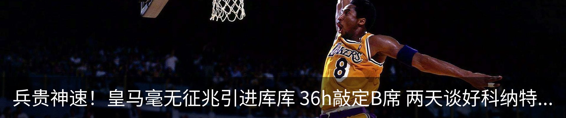 新闻中心