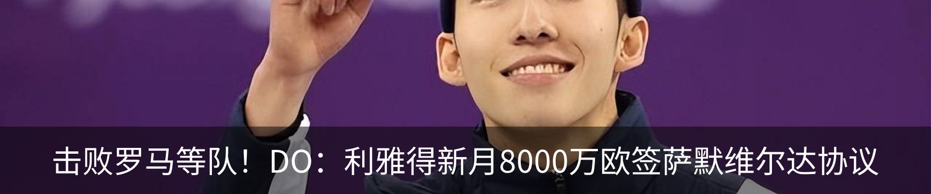 新闻中心