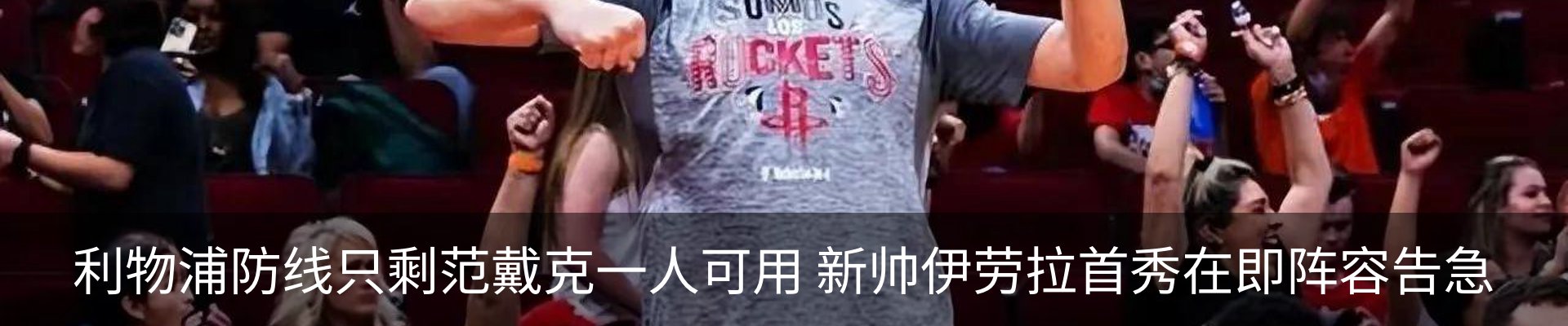 新闻中心