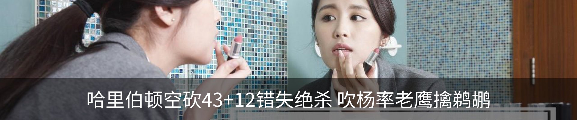 新闻中心