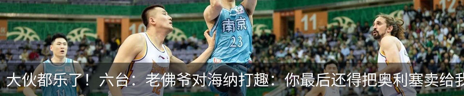 新闻中心