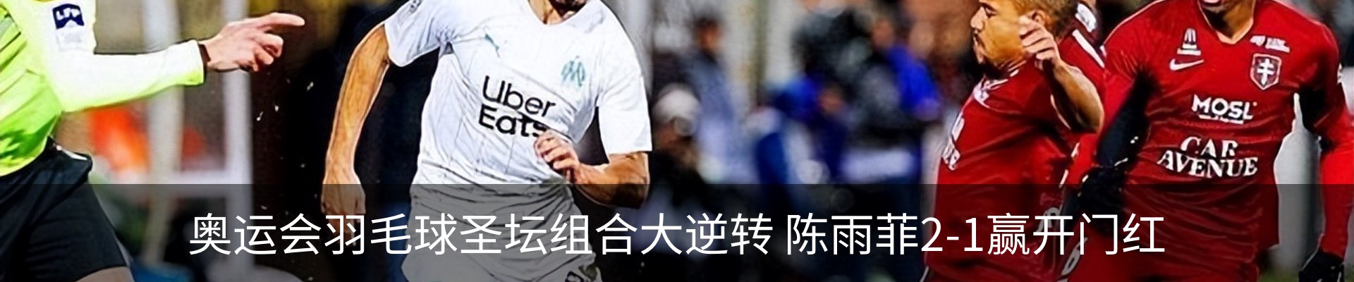 新闻中心