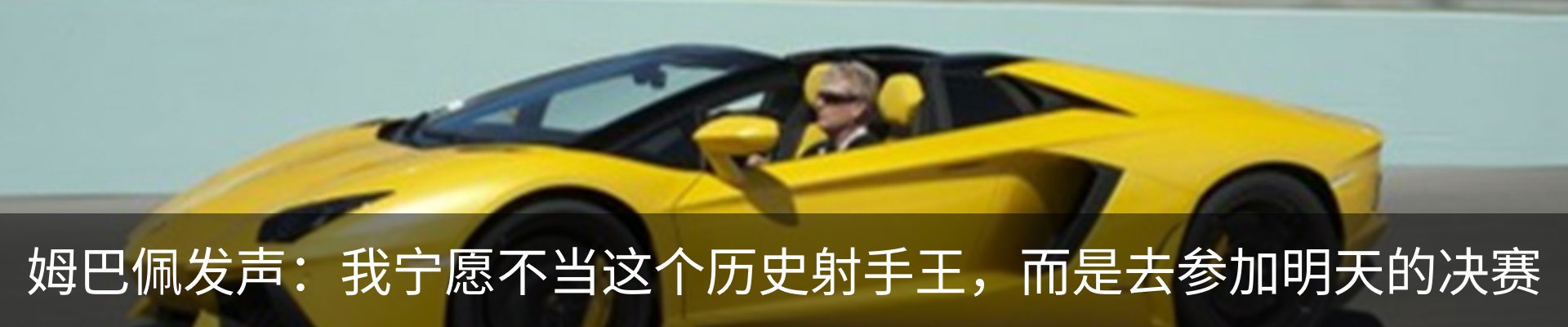 新闻中心