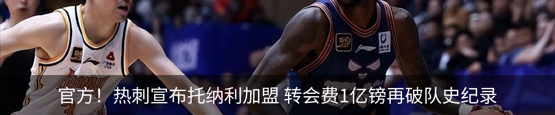 新闻中心
