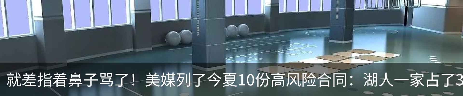 新闻中心