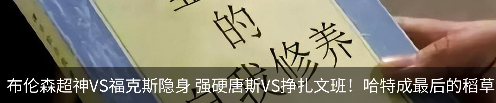 新闻中心