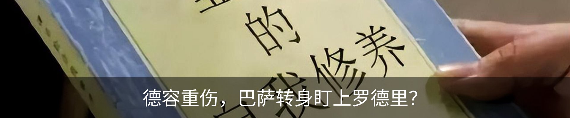 新闻中心