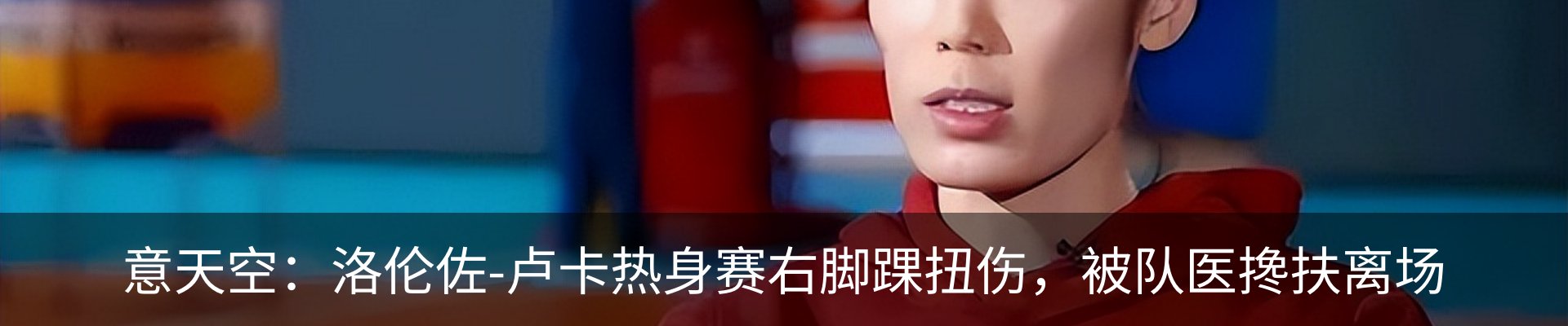 新闻中心