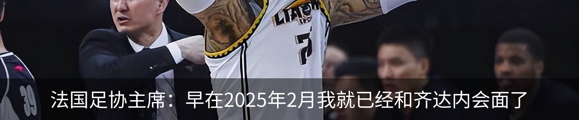 新闻中心