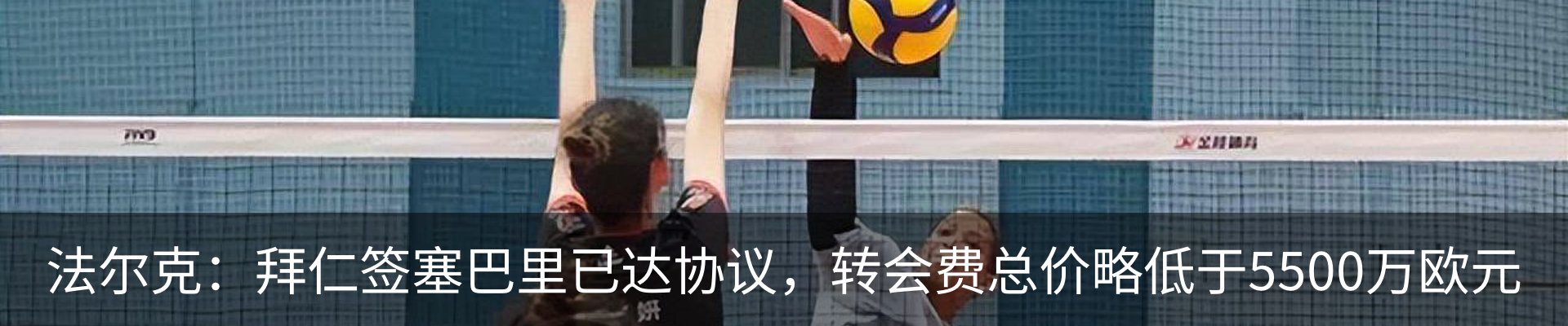 新闻中心