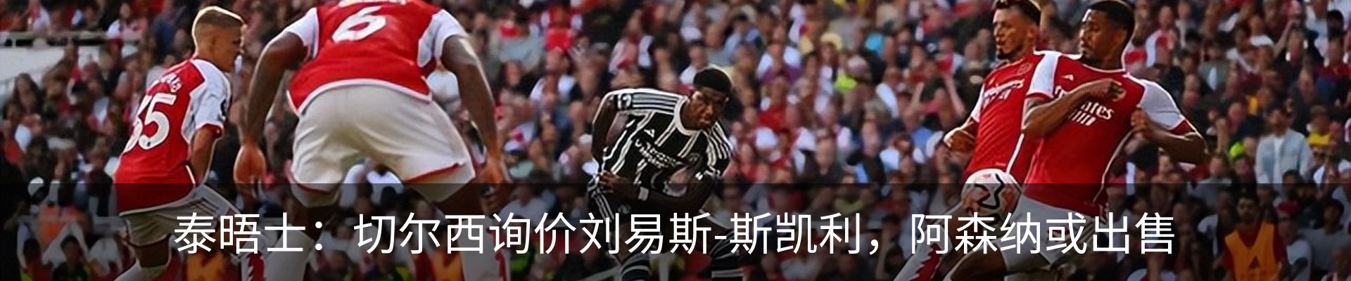 新闻中心