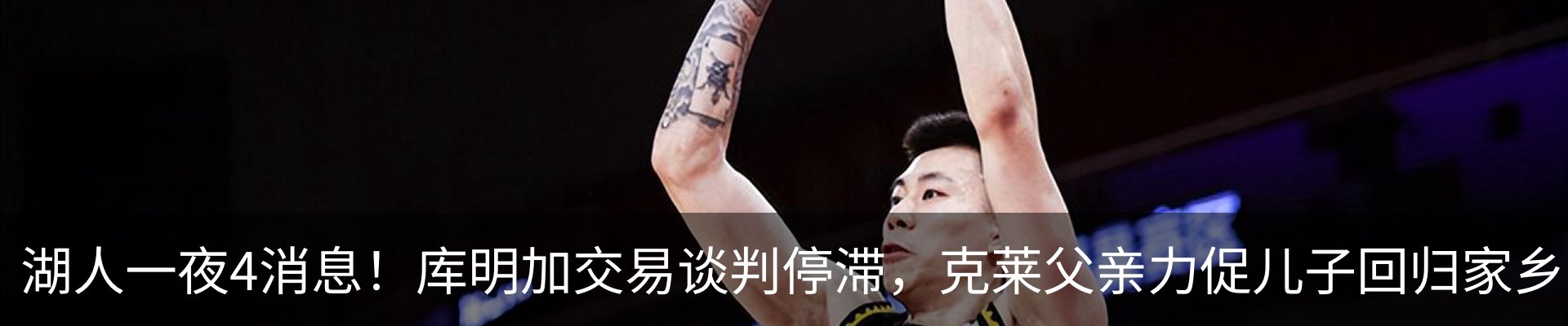新闻中心