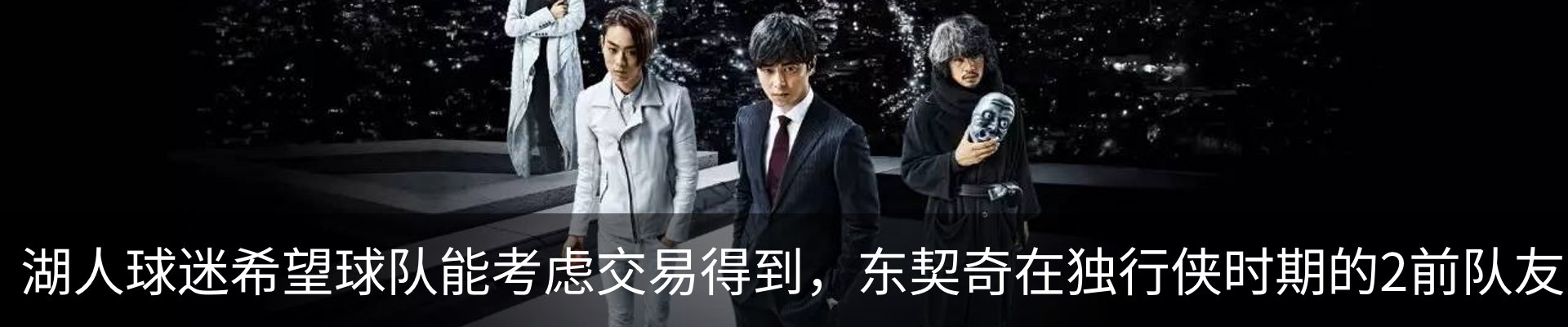 新闻中心