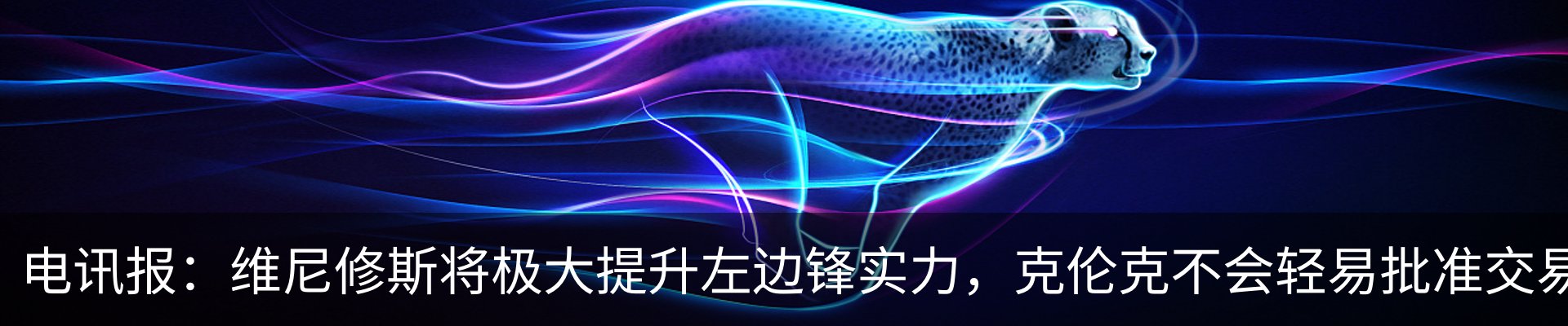 新闻中心