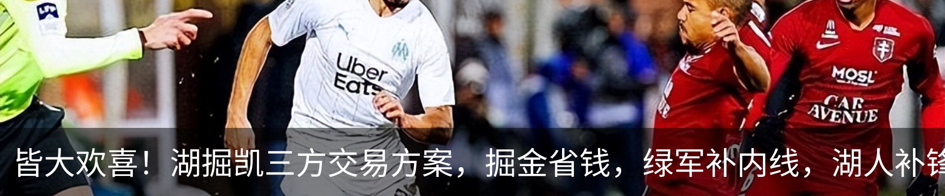 新闻中心
