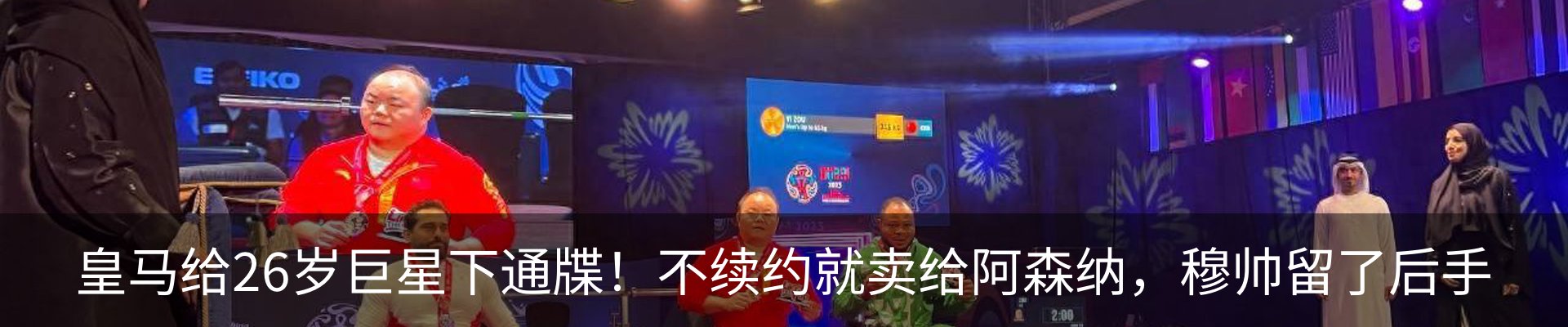 新闻中心