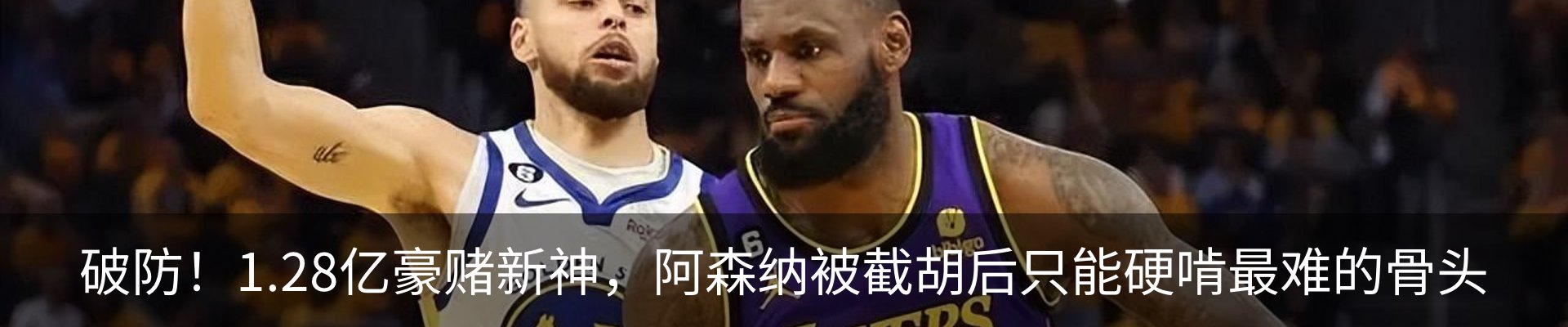 新闻中心