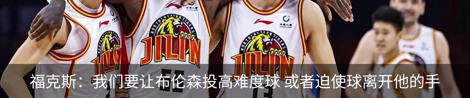 新闻中心