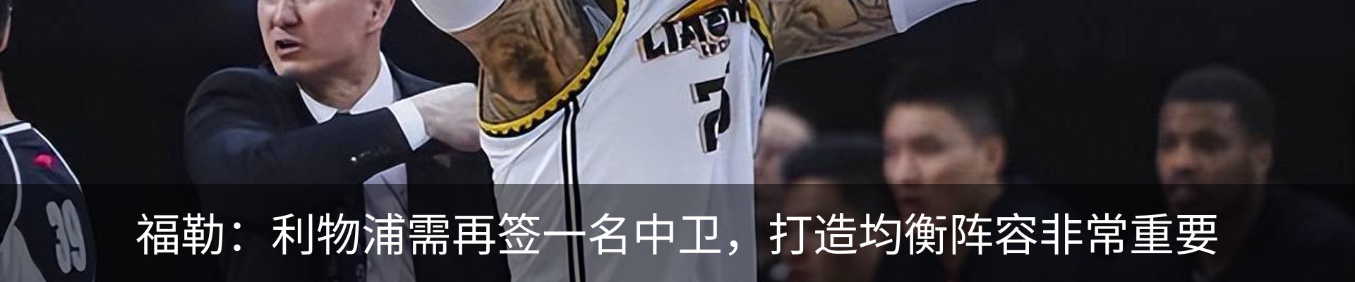新闻中心