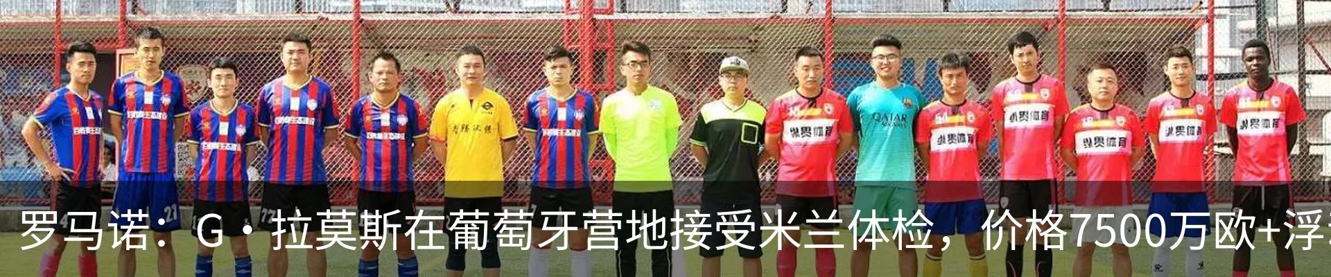 新闻中心