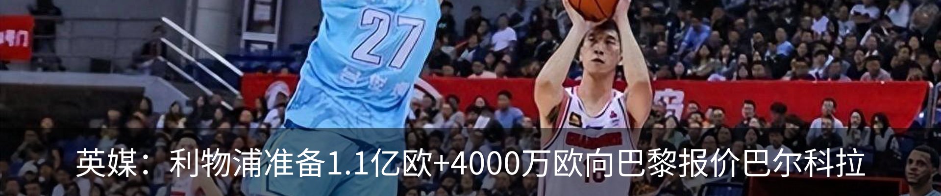 新闻中心