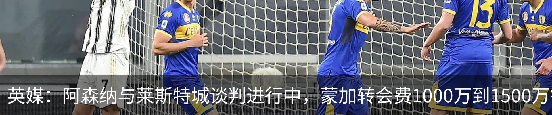 新闻中心