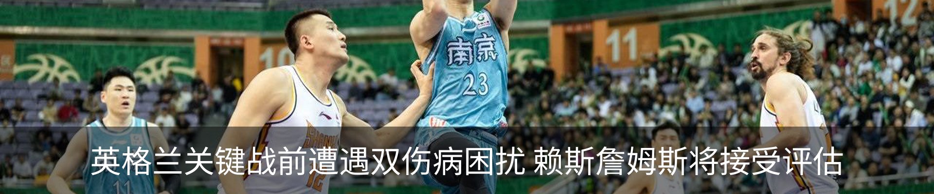 新闻中心