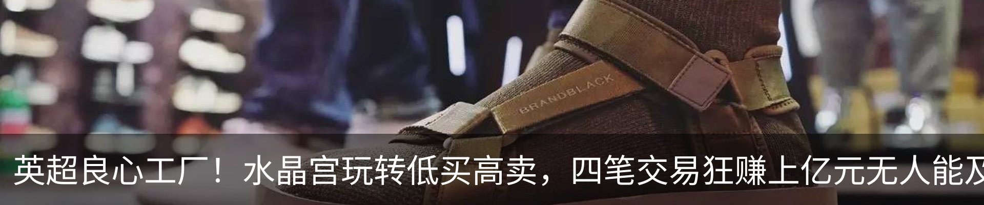 新闻中心