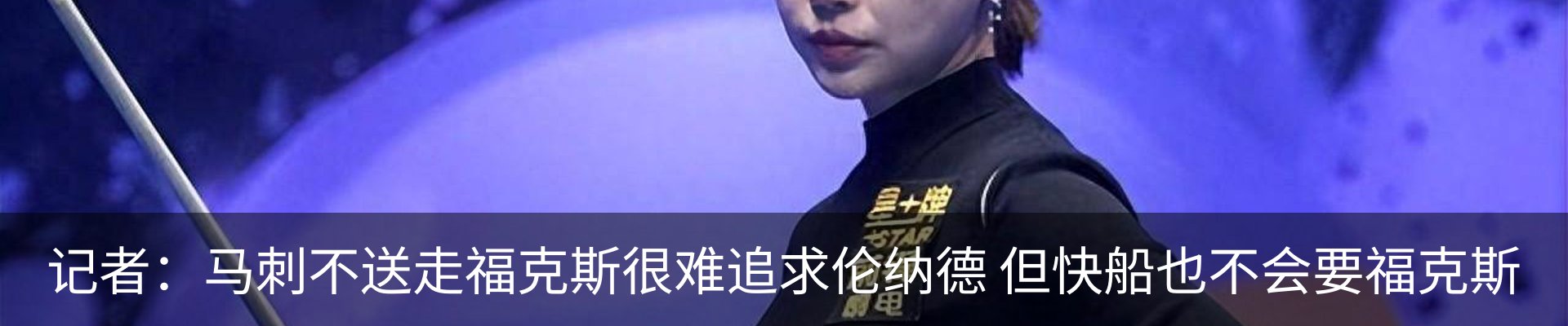 新闻中心