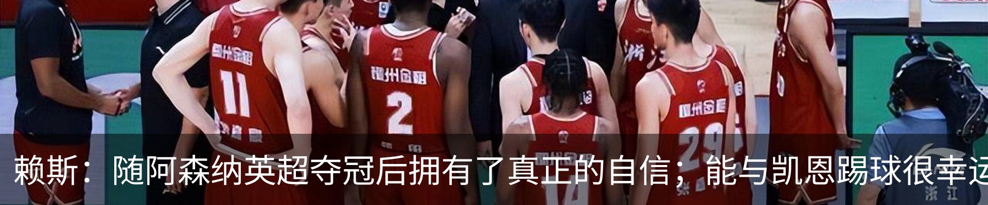 新闻中心