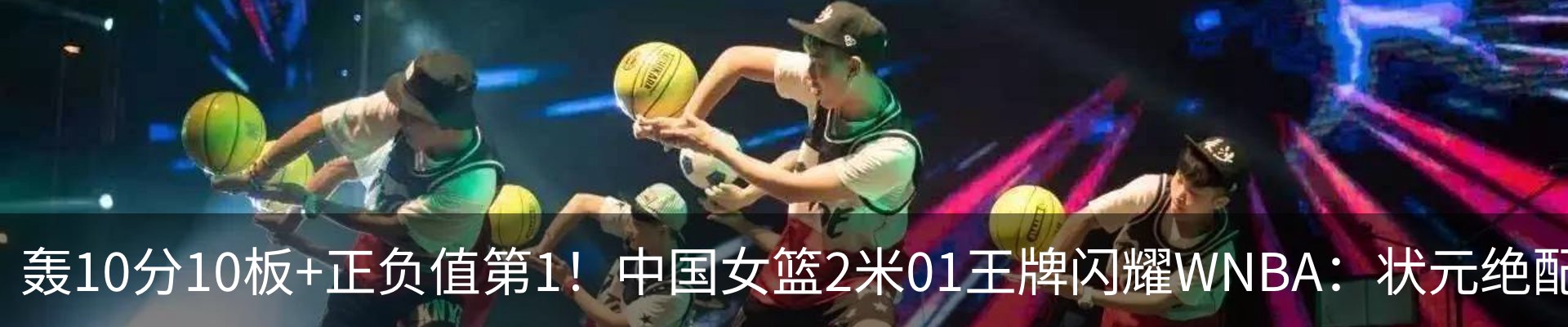 新闻中心