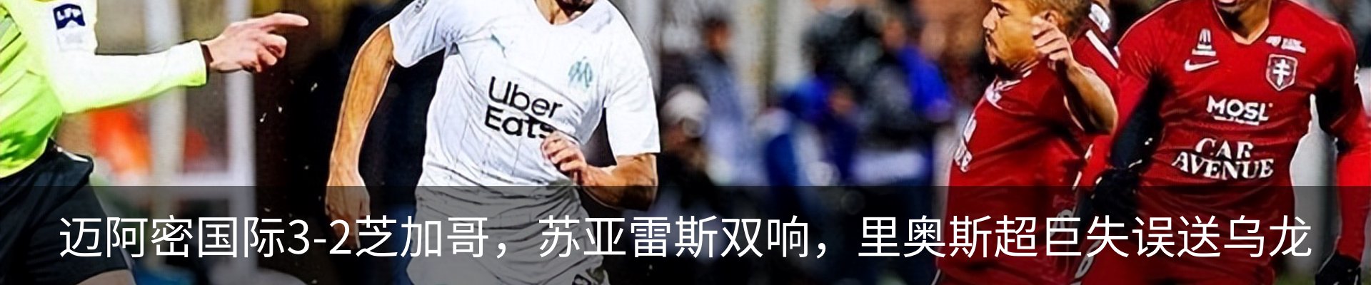 新闻中心