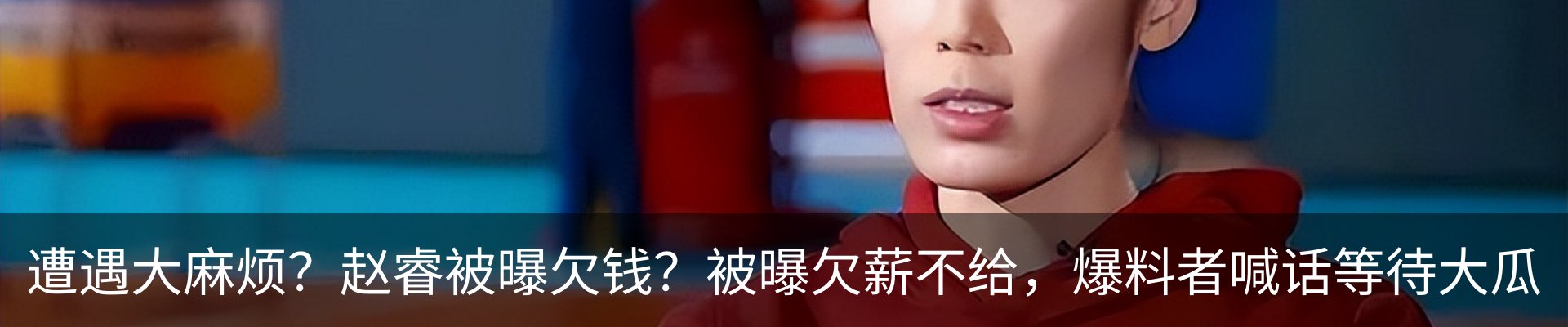 新闻中心