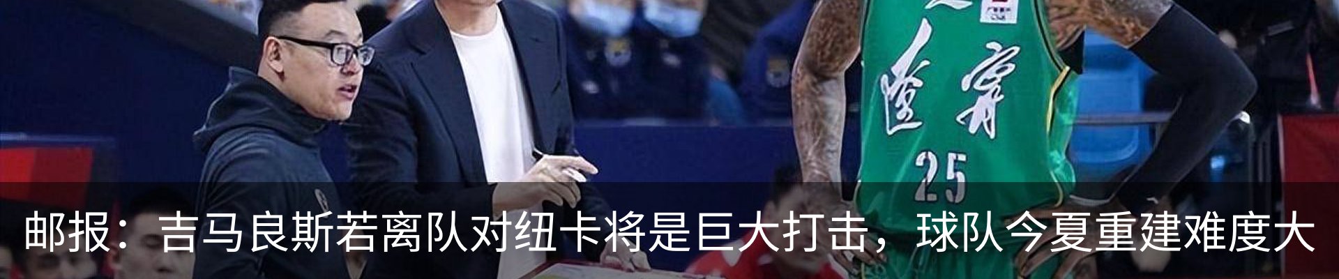新闻中心