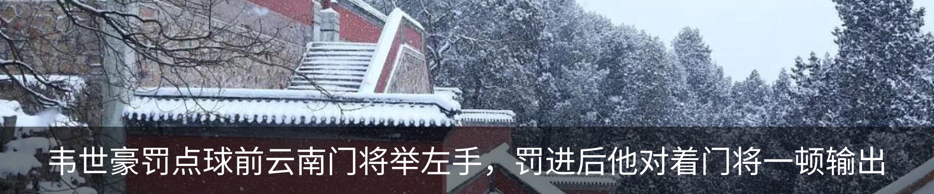 新闻中心