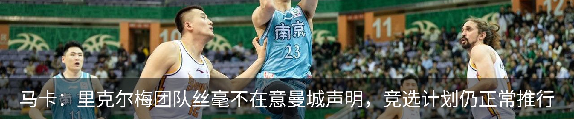 新闻中心