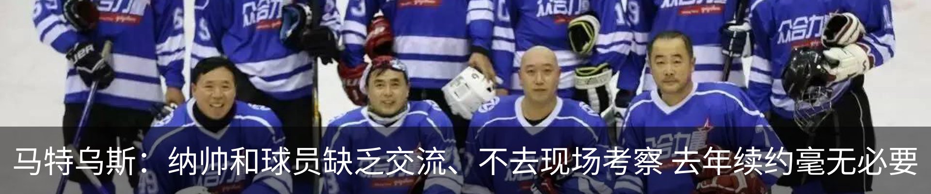 新闻中心