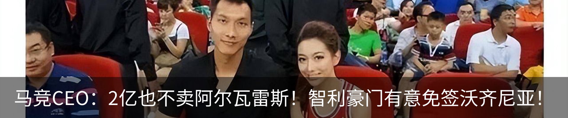 新闻中心