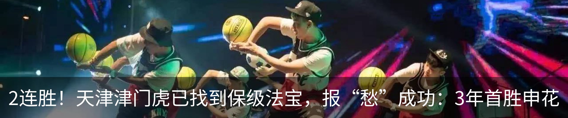 新闻中心