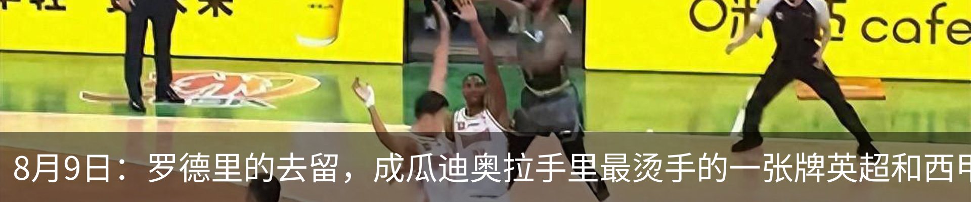 新闻中心