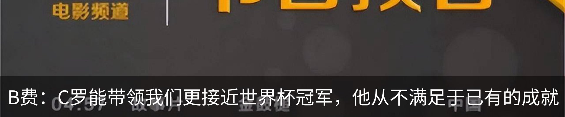 新闻中心