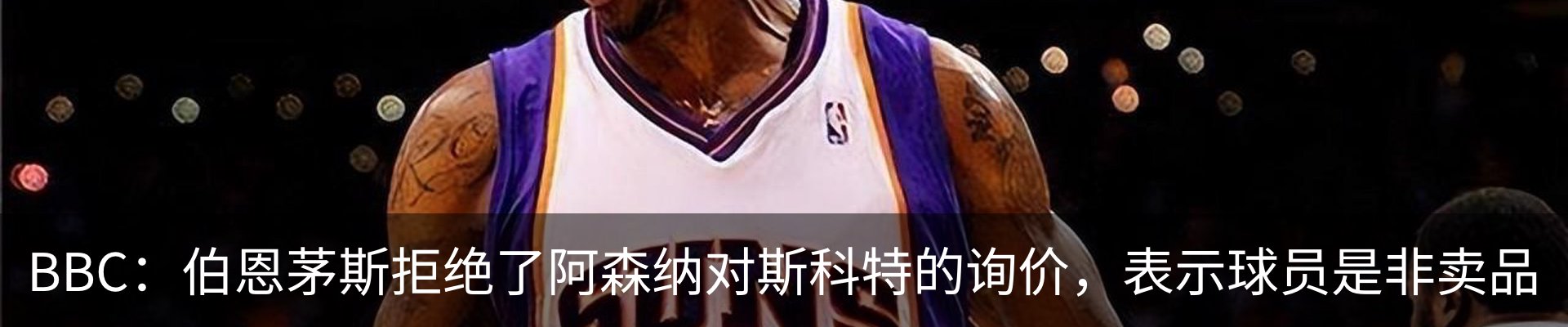 新闻中心